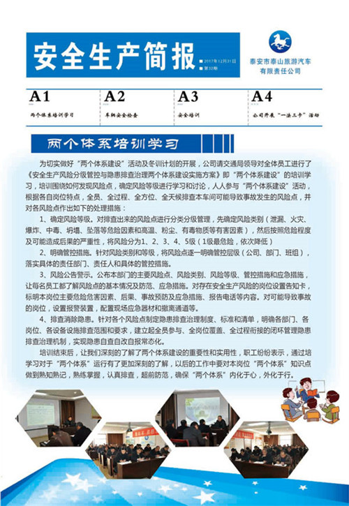 c(din)鿴Ԕ(x)Ϣ<br>(bio)}ȫa(chn)(bo) ʮ xΔ(sh)2718